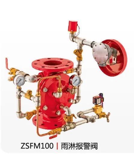 معدات وإكسسوارات مكافحة الحرائق من الشركة المصنعة في الصين من 4 إلى 12 بوصة صمام ديلوج ذو نهاية شفة