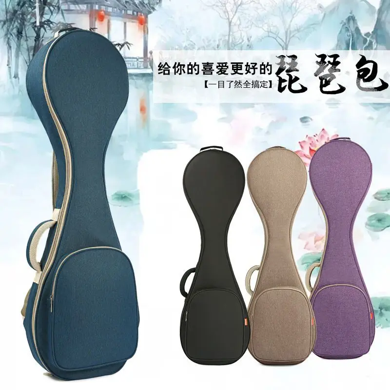 pipa-case-comfortable-handle-padded-pipa-bag-two-way-zipper-for-travel-storage