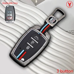 Applicable to Korean Car Key Case Cover For SsangYong Kyron 2 Sanka Actyon Korando Tivoli  Key Chain Accessories