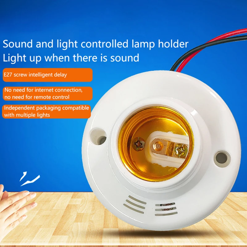 

E27 Base PIR Motion Detector Wall Lamp Holder Socket LED AC220V Automatic Human Body Infrared PIR Sensor Bulb Light