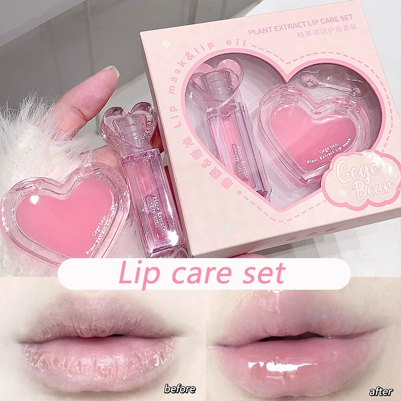 Ensemble de soins pour les lèvres en forme de cœur rose, hydratant, réduit les rides sèches, teinte transparente, miroir, huile pour les lèvres DUDU, masque pour filles, Base de maquillage