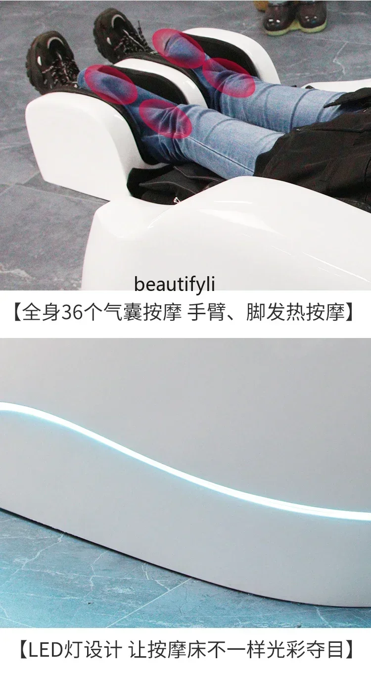 zzAutomatic Massage Shampoo Bed Electric Head Therapy Bed Barber Shop Fumigation Water Circulation Shampoo Bed