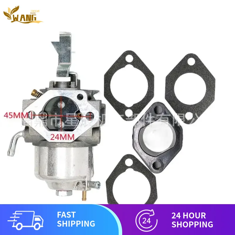 

КАРБЮРАТОР и ИЗОЛЯТОР GM291P ДЛЯ MITSUBISHI MGE4000 4800 MBG5500 GM300 GM301 GB290 GB300 GT1000 8 л.с. 10 л.с. ПРОКЛАТЫ карбюратора MIKUNI