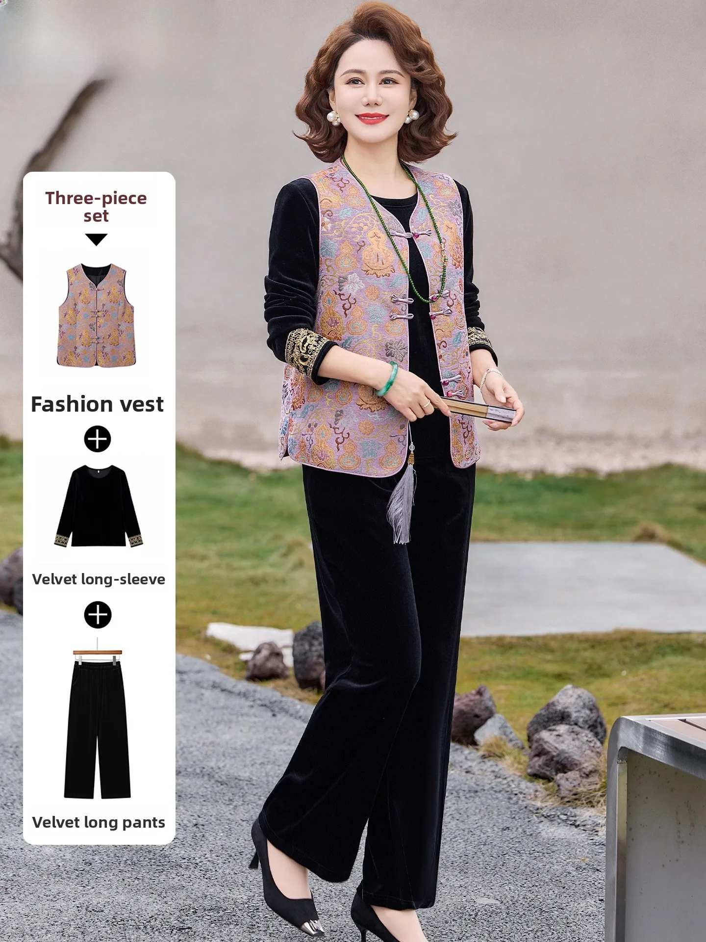 

Ele Velvet Spring Outfit Set for Mom 2026 New Sle Middle-Aged And ly Women's Faionable And Respective Tee-Piec...