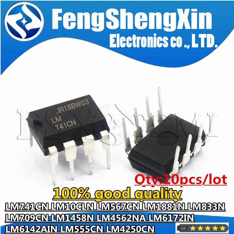 10PCS LM741CN LM741 DIP-8 LM10CLN LM10CN LM567CN LM567 LM1881N LM833N LM833 LM709CN LM709 LM1458N LM1458 LM4562NA LM555CN LM555