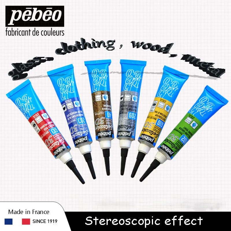 French Pebeo 3D Diy Three-dimensional Hook Line Pen Comic Manicure Painting Writing Student Painting Textile Clothing Graffiti