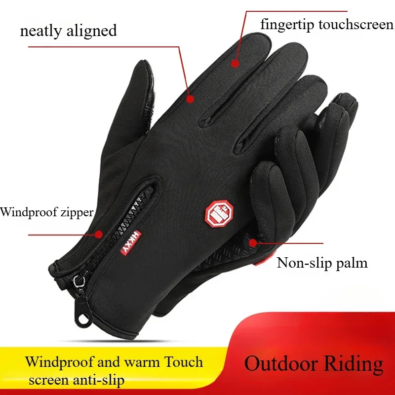 Outdoor Cycling Gloves Sports Skiing Mountaineering Gloves Fall and Winter Touch Screen Non-slip Waterproof Windproof Fleece