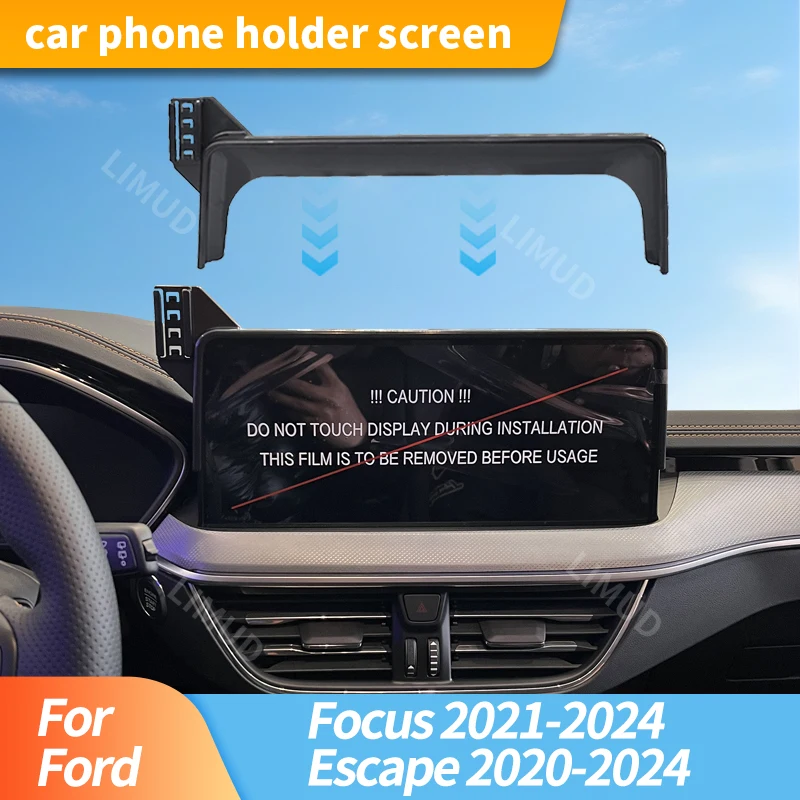 

For Ford Focus 2021-2024 Escape 2020-2024 12.3-Inch Screen Navigation Stand Car Accessories Car Screen Base Fixed Phone Stand