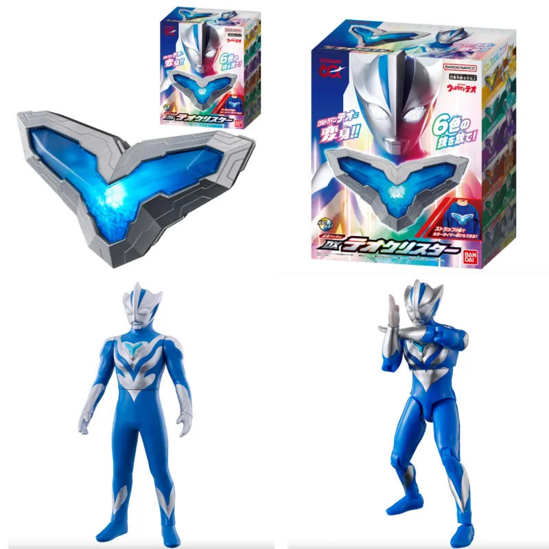 Nuevo 2026 Original Bandai Dx Ultraman Tio Star Crystal Sound Light Toy Serie de TV Coleccionable de Cosplay con Cordón para Aficionados