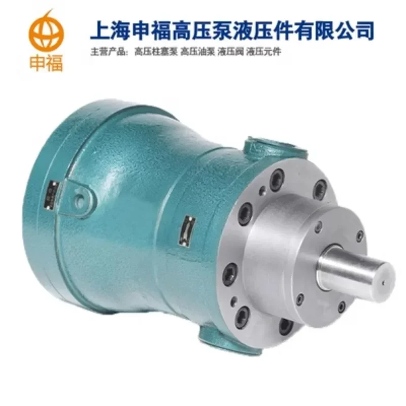 Qidong Shenli مضخة زيت الضغط العالي 10/16/25/40/63/80 scy14-1B مضخة المكبس المحوري دليل كهربائي #4