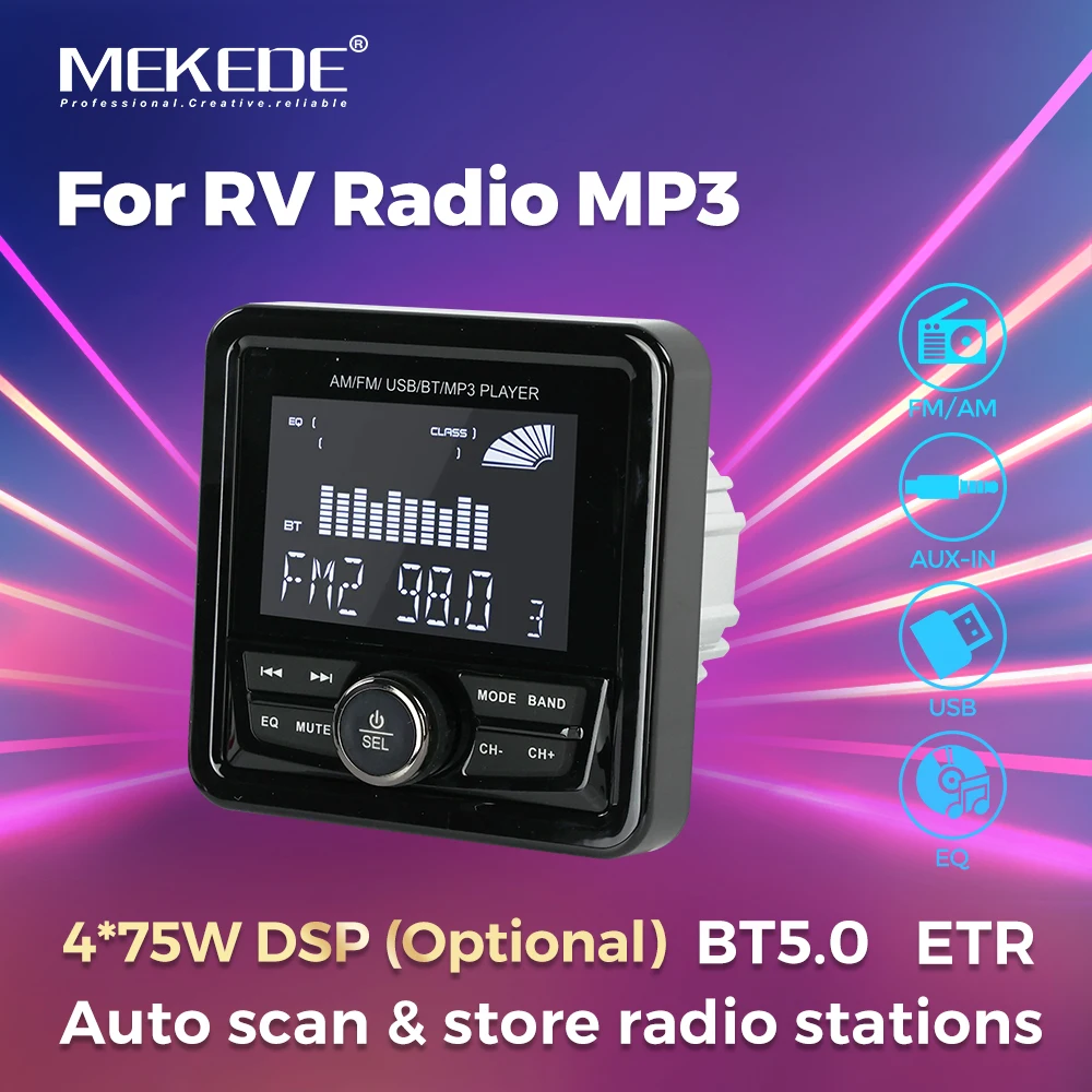 

Беспроводная автомобильная игра MEKEDE для автомагнитолы, MP3, мультисовместимость, подходит для напряжения 12 В, без потерь, музыкальный опыт DSP
