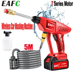 EAFC High Car Washer Handheld Lithium Battery 100BAR High Pressure Home Car Automatic Washing Water Gun Car Washer For Garden