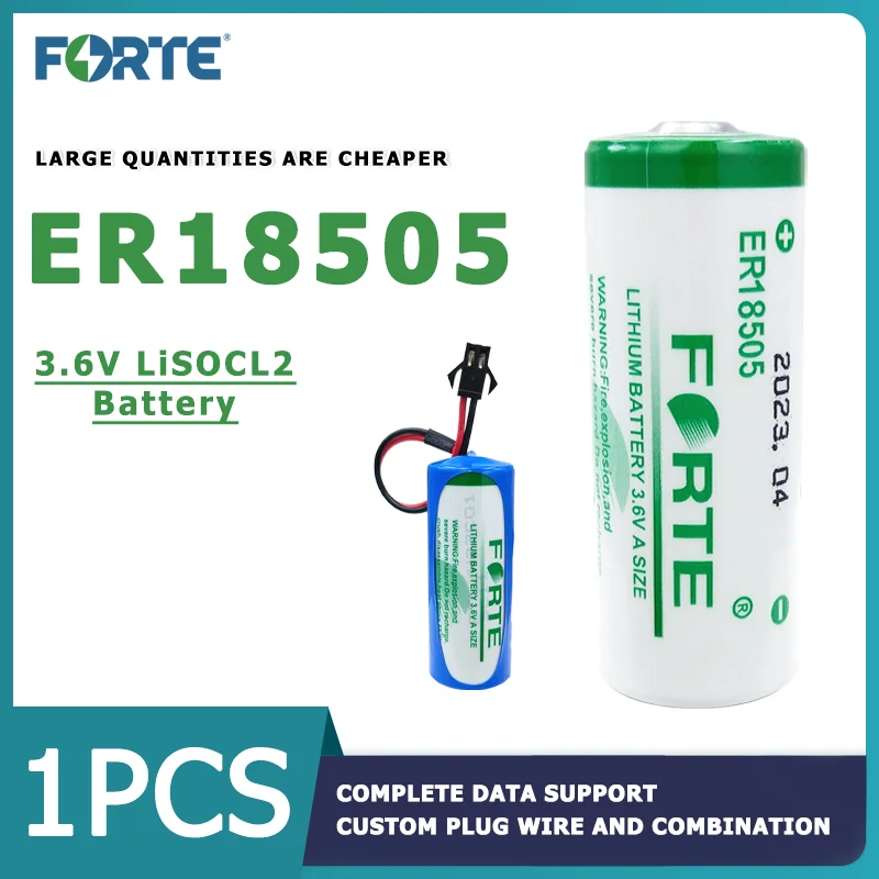 FORTE ER18505 Water Meter Lithium Battery Insert 3.6V Flow Meter Gas Meter Driver Servo PLC Battery Non-rechargeable