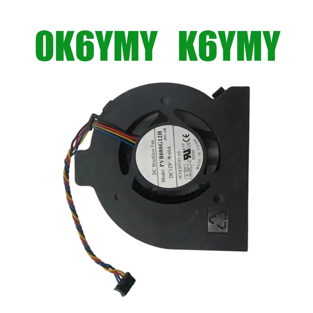 For DELL For OptiPlex 7010 9010 9020 Ultra Small Form Factor 0K6YMY K6YMY PVB080G12H-P01-AB BFB0712HF-AJ72 DC12V Cooling Fan