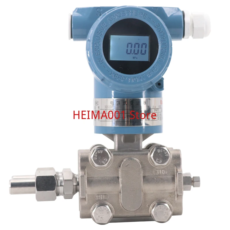 

3051 differential pressure transmitter Capacitive HART protocol Micro pressure difference sensor 4-20mA high-precision