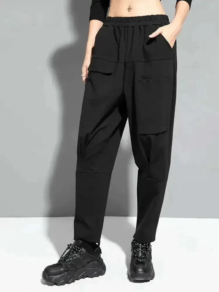 

High Elastic Waist Black Pocket Long Harem Pants New Loose Fit Trousers Women Fashion Tide Spring Autumn