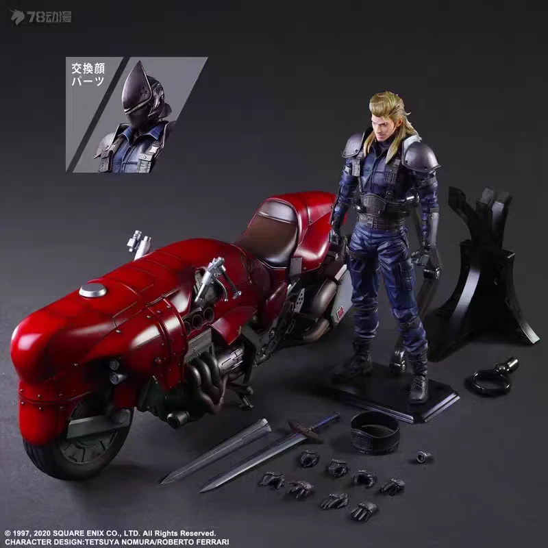 

In Stock Playarts Kai Roche & Motorcycle Model Set - Vii Remake Poseable Figure With Bike