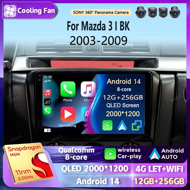 

Магнитола на Android 14 для Mazda 3 I BK 2003-2009 2K QLED Android автомобильный мультимедийный видеоплеер GPS AI Voice 4G CarPlay стерео головное устройство