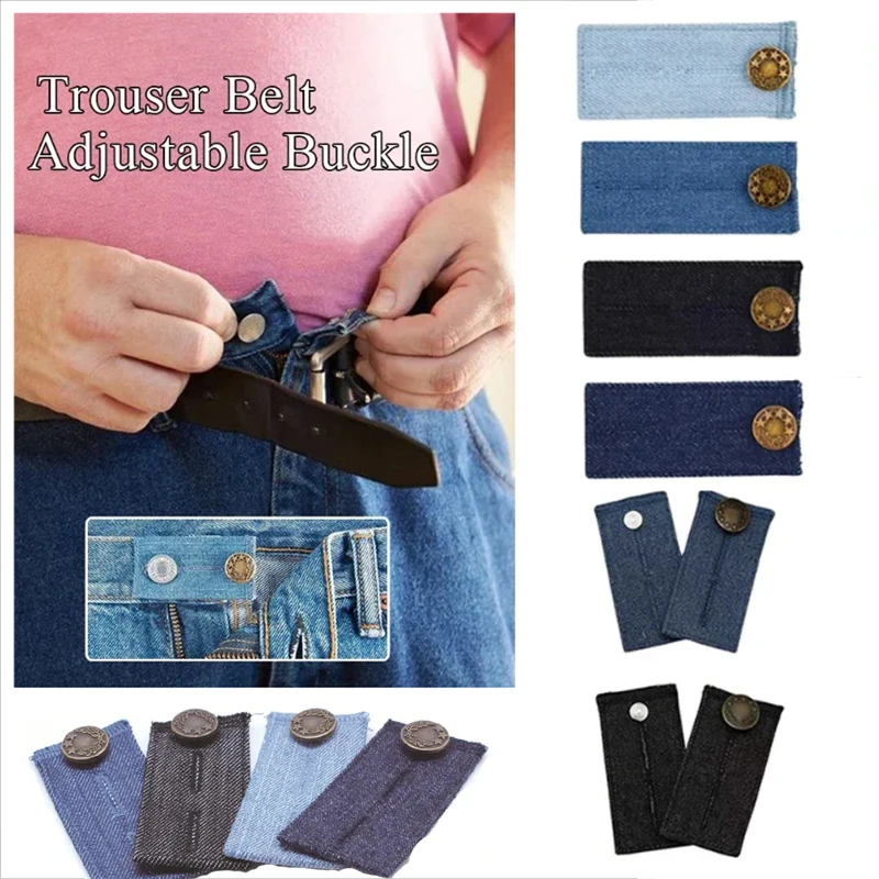8-1PC Extension Buttons for Pant Long Buckle Hook Stretch Adjustment Waist Buckle Pregnant Women Fat Trousers Buckle Extension