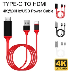 2M laptop telefon rodzaj USB-c do HDMI TV 4K @ 30Hz 1080P projekcja taka sama kabel ekranu konwersja HD komputer stancjonarny przewód zasilający USB