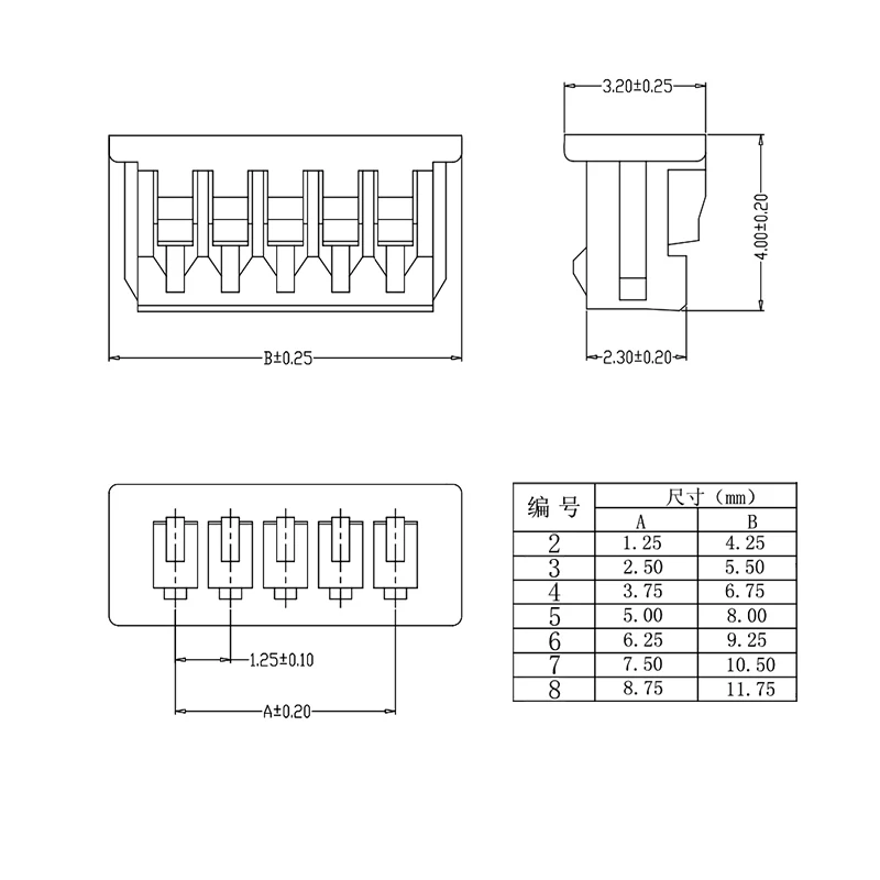 10Sets Mini Kleine Micro JST 1,25mm Pitch Männlich Weiblich Stecker 2/3/4/5/6/7/8 Pin Stecker Mit Terminal Drähte Kabel Buchse 28AWG – Detail 1