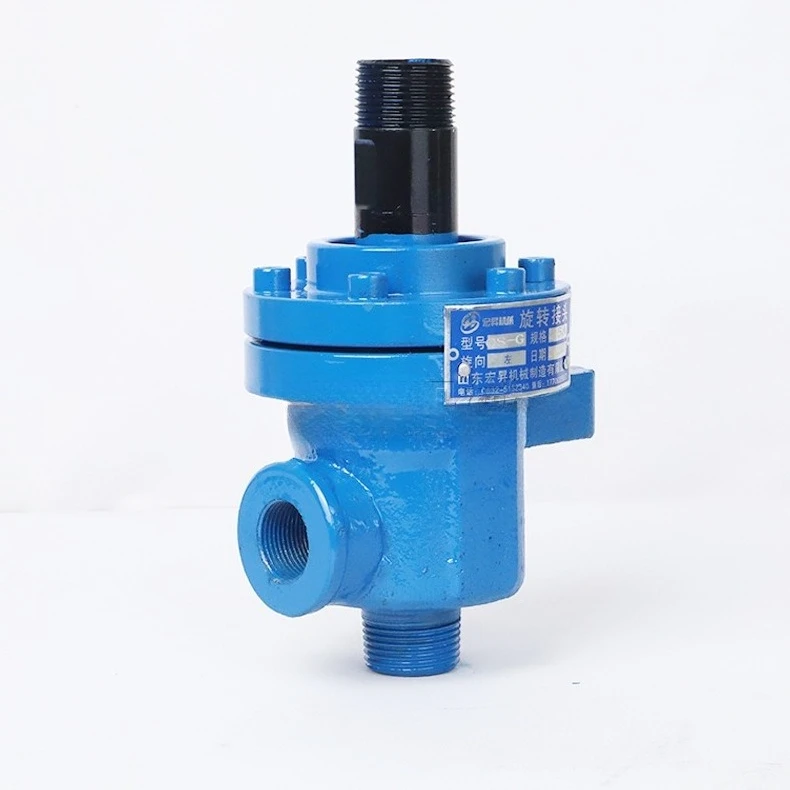 QS/QD rotary joint, high temperature steam rotary joint q type heat transfer