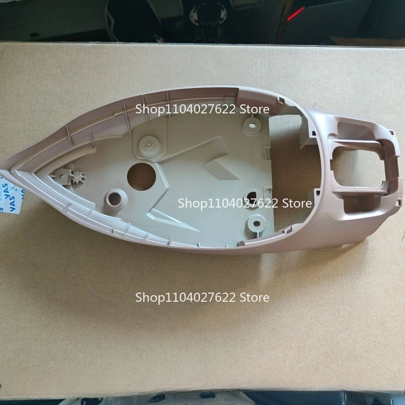 Applicable to electric iron DST8041 8030 8050 8040 middle frame, plastic accessories