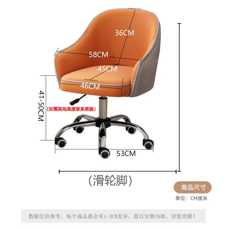 Stool Computer Chairs Comfortable To Sit for Long Periods of Time Durable Simple for Home Use Office Study Bedroom Makeup Chairs