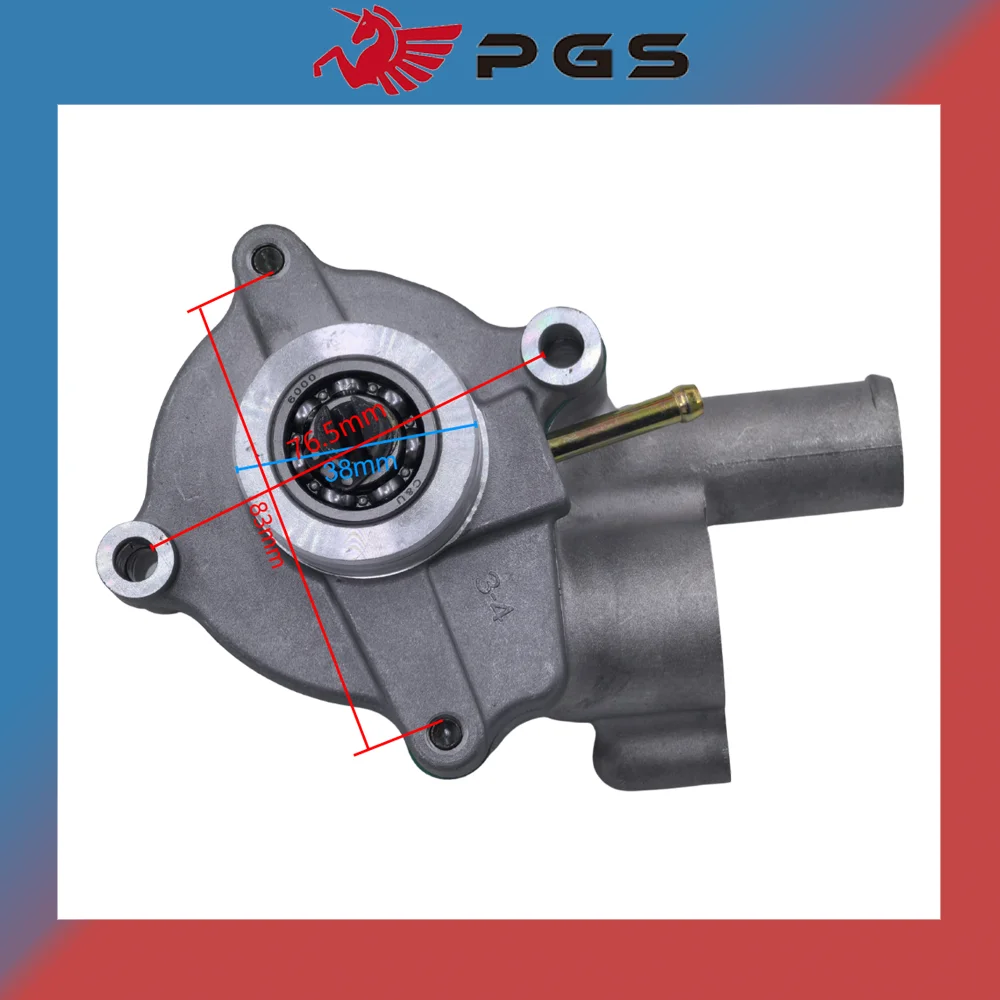 Original 500 700cc Water Pump For HISUN ATV UTV 500/700 STELS ATV UTV 500/700 LU022575 P004000197000000 19700-F39-0000