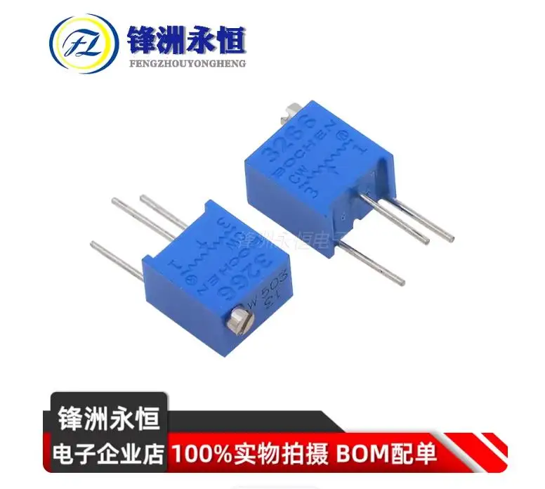 10PCS 102 101 104 1…