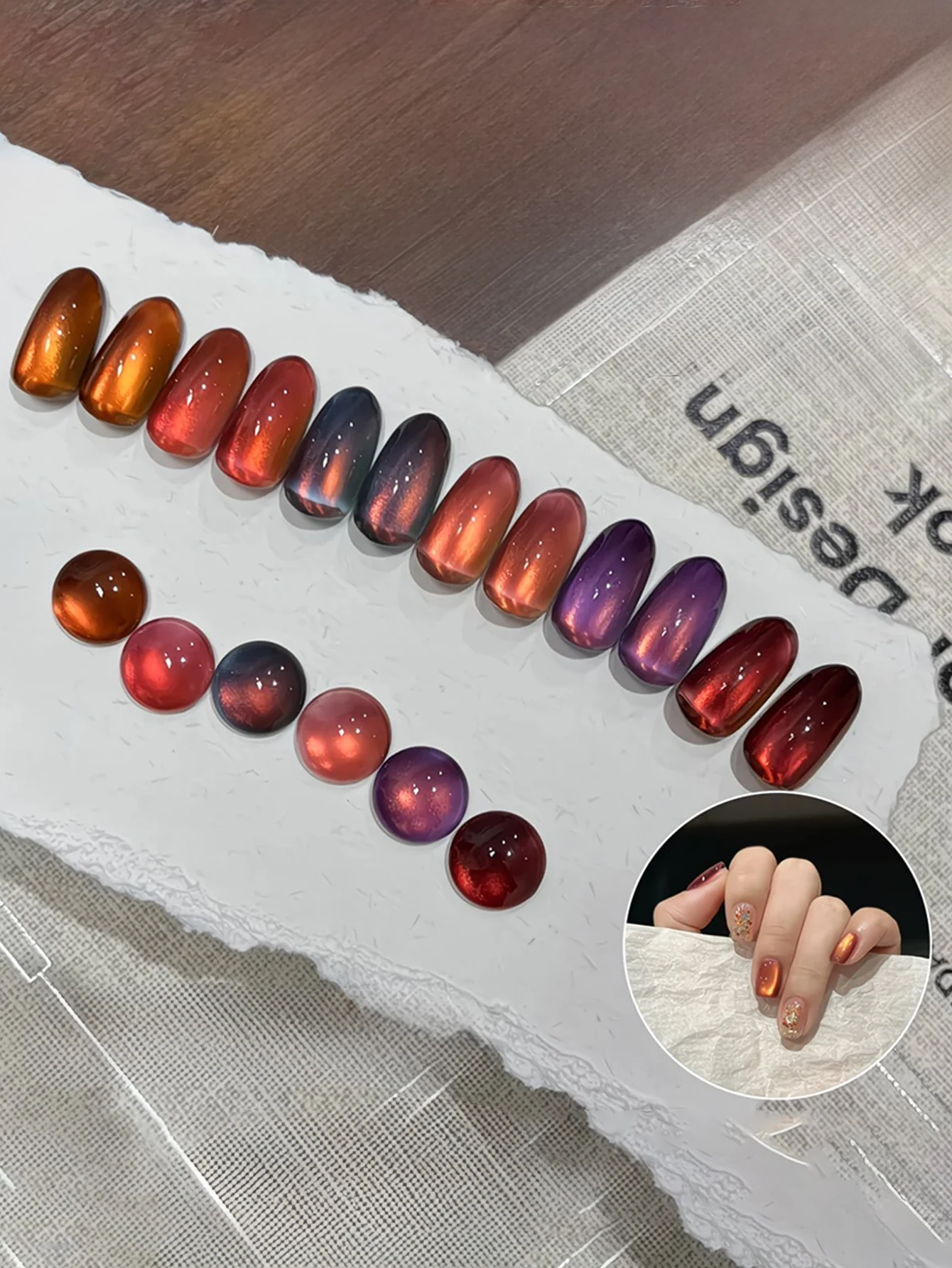 1-6個 15ml 秋冬サンセットキャッツアイジェルネイルポリッシュ、UV LED硬化、女性へのホリデーギフト、ネイルケア用品、DIYキット