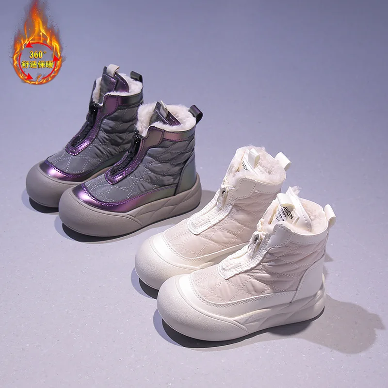 Kids'Snow Boots Color Blocking PU Leather Fashion Winter Shoes For Children Anti-slip Soft Bottom Warm Purple White Size 28-37