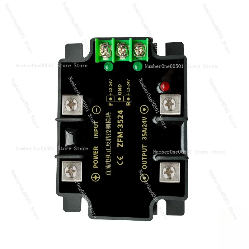 

DC Motor Forward and Reverse Control Module High-power DC Motor Commutation Controller (overcurrent Protection)