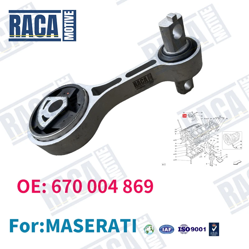 

Для Maserati Ghibli M157 Quattroporte M156, опорная рама двигателя, приводной кронштейн 670004869 670003630