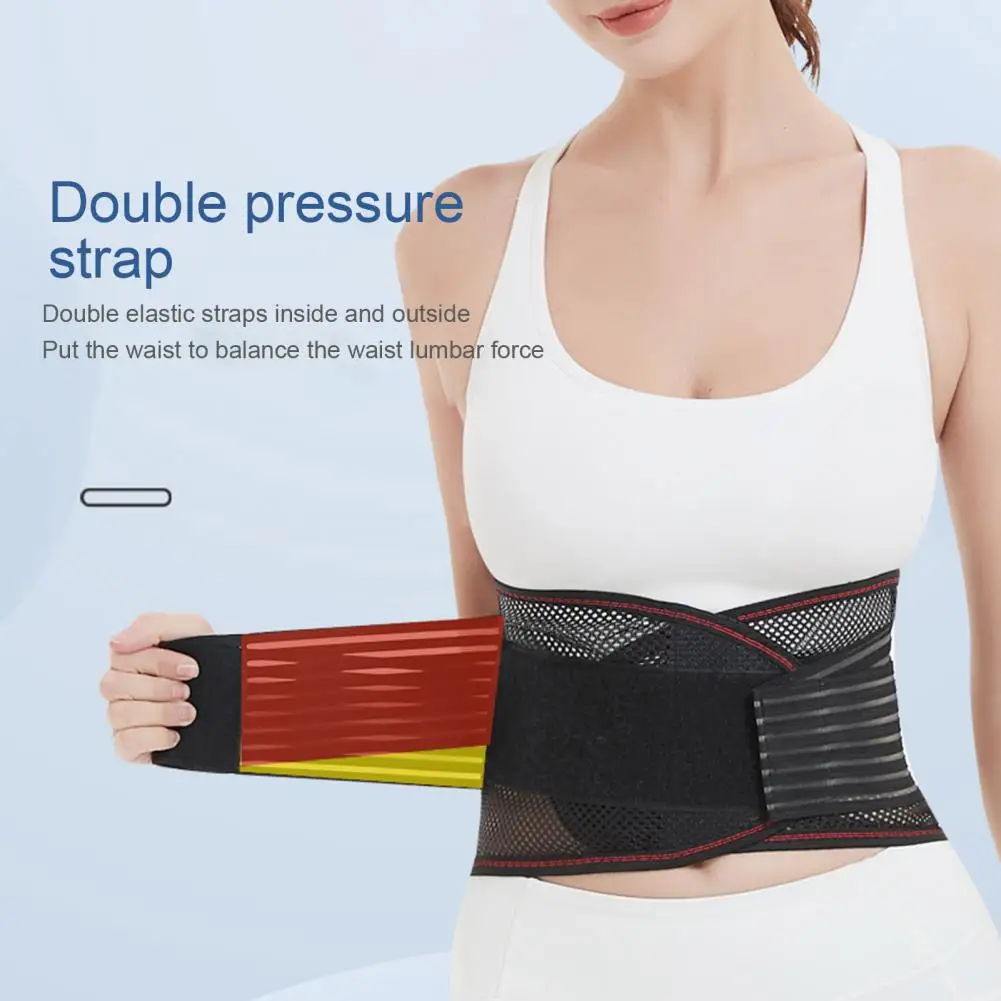 Easy to Wear Double Pressurization All-round Package Lumbar Spine Fixed Sports Support Belt Outdoor Sports