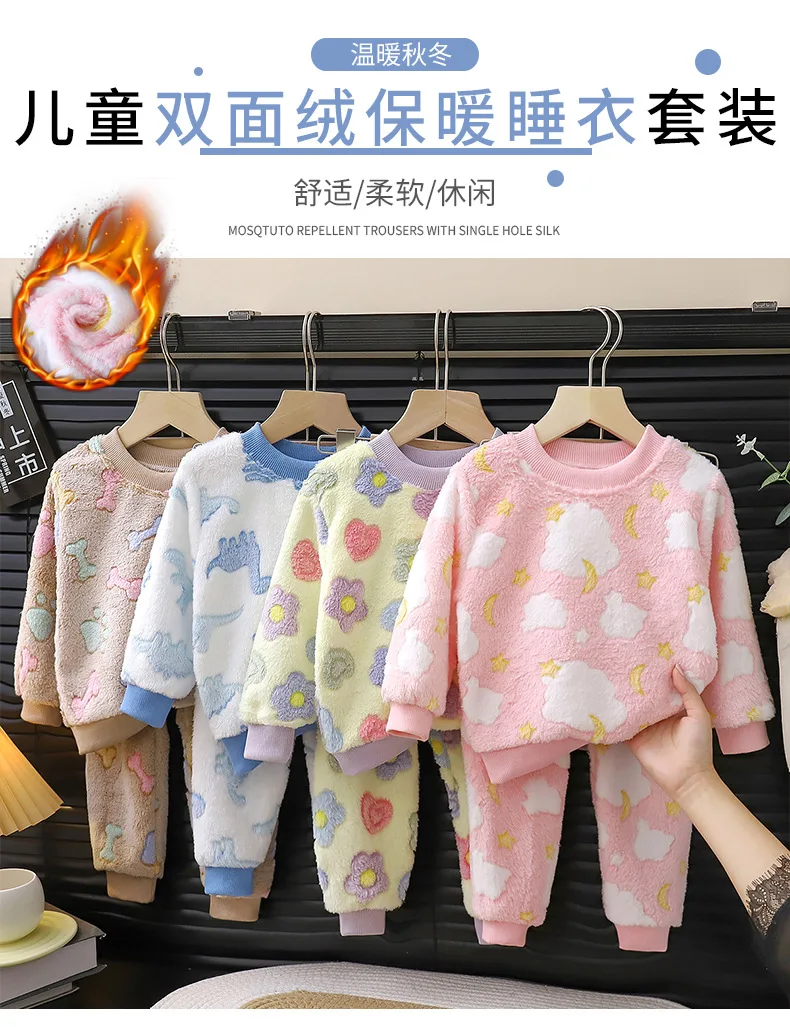Neue Cartoon-Print-Loungewear für Kinder, warme Pyjamas für Mädchen und Jungen, weiche, bequeme Baby-Unterwäsche, verdicktes Fleece für den Winter – Detail 2