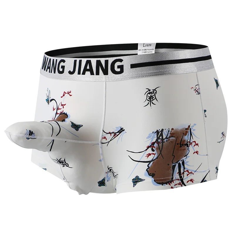 Men\'s Boxer Briefs Ice Silk Men Underwear Boxers Kit Panties Elephant Nose Man Pink Hero U POUCH Male Shorts Swimming Trunks Boy