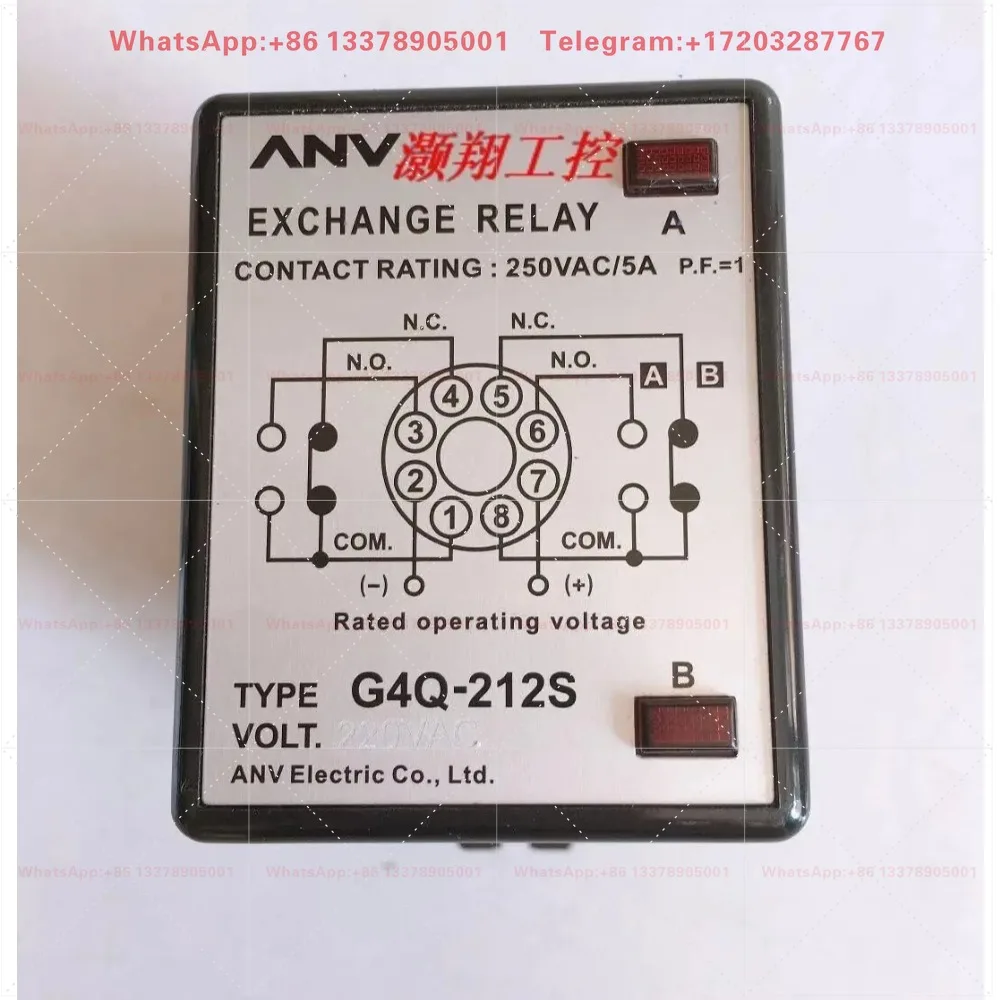 Original interactive operation relay G4Q-212S, original genuine product
