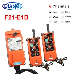 Industrial crane radio remote controller Wireless switches Hoist Crane Control Lift Crane for crane F21-E1B 220V380V110V 12V24V