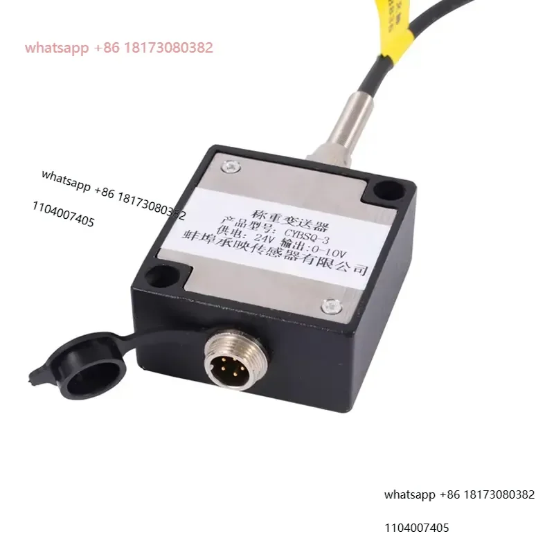 Single, four, six, eight, 12 channel multi-channel, weighing tension pressure sensor digital signal transmitter RS485