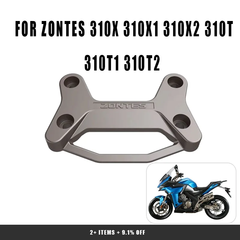 Motorcycle Handlebar Pressing Block Steering Bar Clamp Accessories For ZONTES 310X 310X1 310X2 310T 310T1 310T2