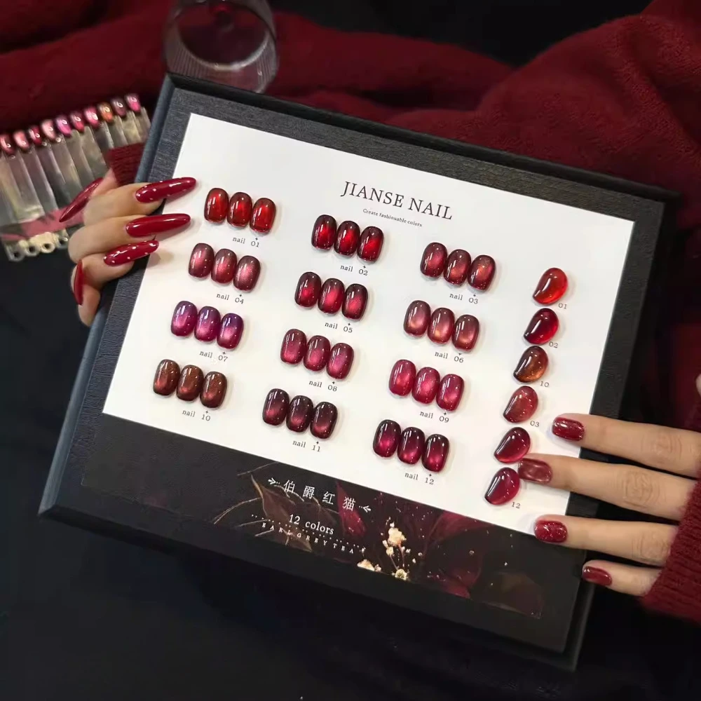 

12Colors 15ml Earl Red Cat Magnetic Nail Gel Polish Semi Permanant Soak Off UV LED Gel Varnishes For Manicure DIY Nail Supplies
