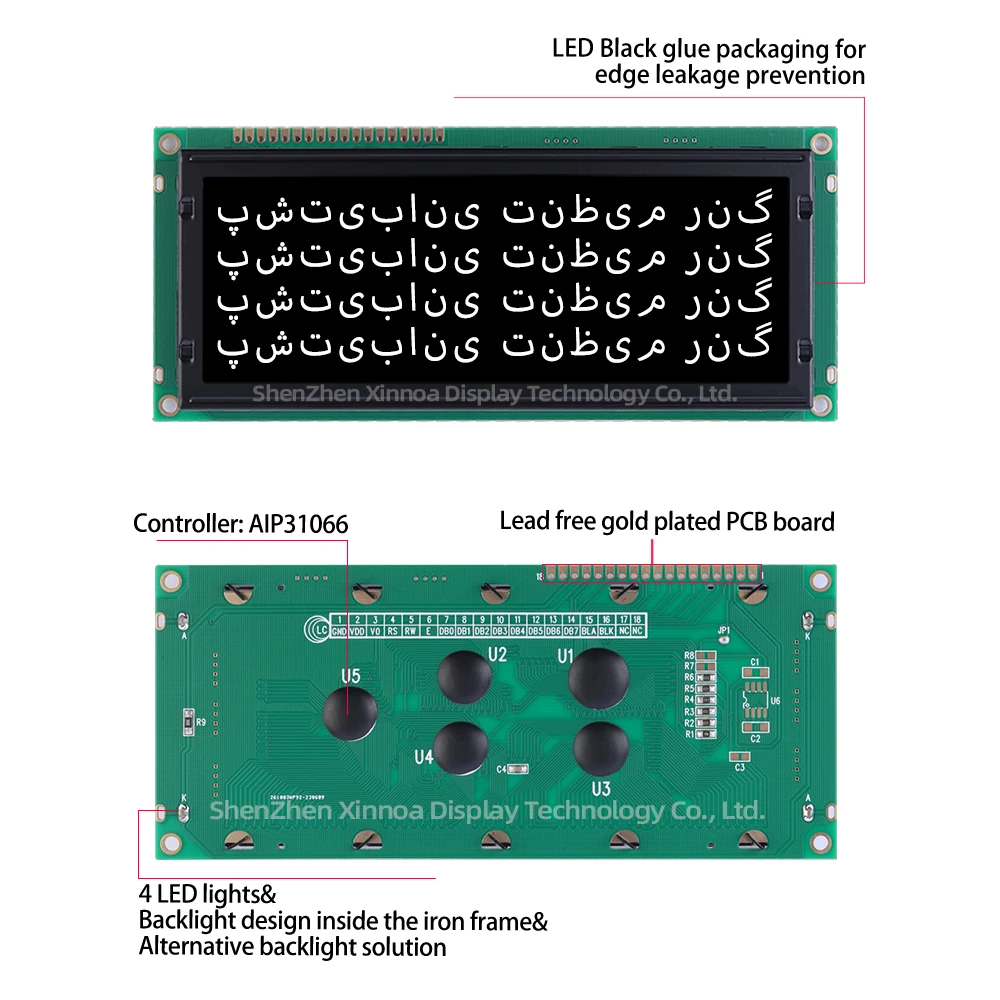 4.1-Inch Industrial Grade Display Screen 2004 LCD BTN Black Film Purple Letters Farsi 2004C-3 Large Character Display Screen