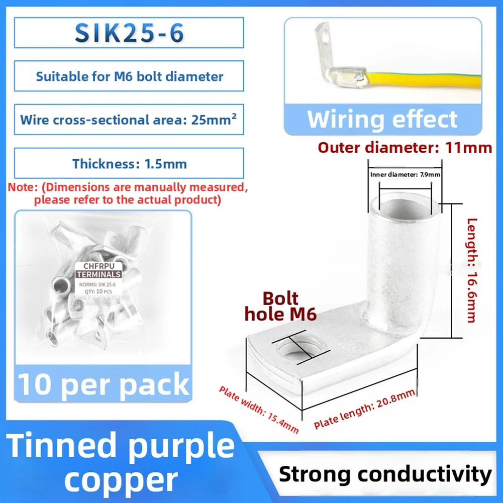 10PCS Tin Coated Copper Crimp Terminals for Reliable Termination of Power Feeds in Data Center Rack Power Distribution Units