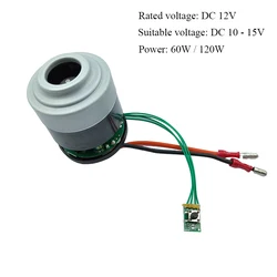 12V Brushless Motor Electric Blade Fan Motor DC10V-15V 120W High Power Strong Suction Metal Impeller For Vacuum Cleaner