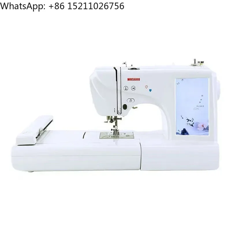 Computer sewing MRS600 Automatic  Embroidery Machine Multifunctional Sewing And Embroidery Machine Embroidery Machine