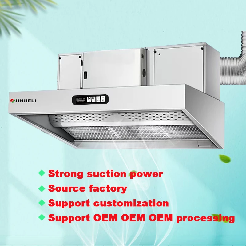 Commercial Kitchen Smoke Exhaust Extractor Hood 1.5M Stainless Steel Range Hood With Electrostatic Filter Oil Fume Purifier