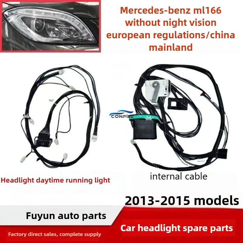 1pc for Mercedes benz ML166 headlight harness ML300 ML350 ML400 plug wire group circuit