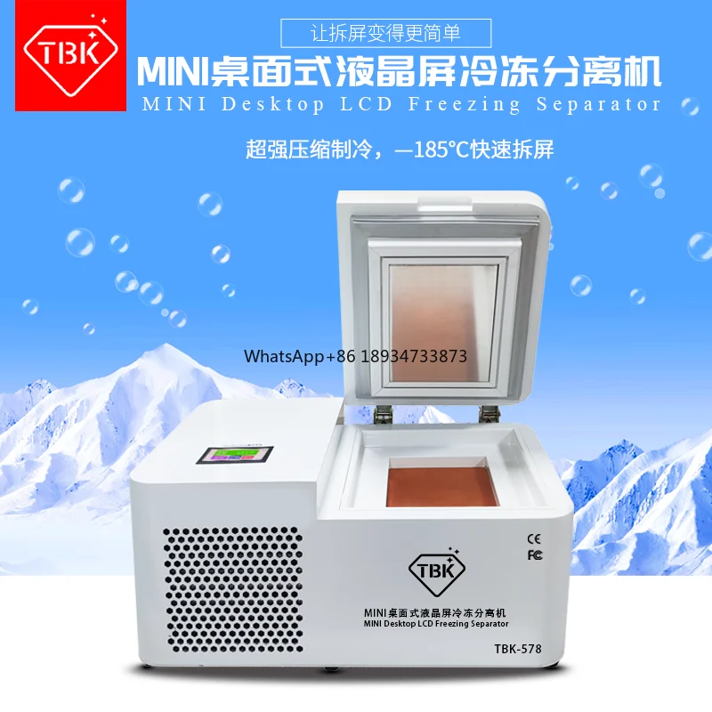 TBK578 LCD Freezer Separator Phone Tablet Straight Curved Screen Freezing Remover Mini TBK 578 Freezer LCD Separating Machine