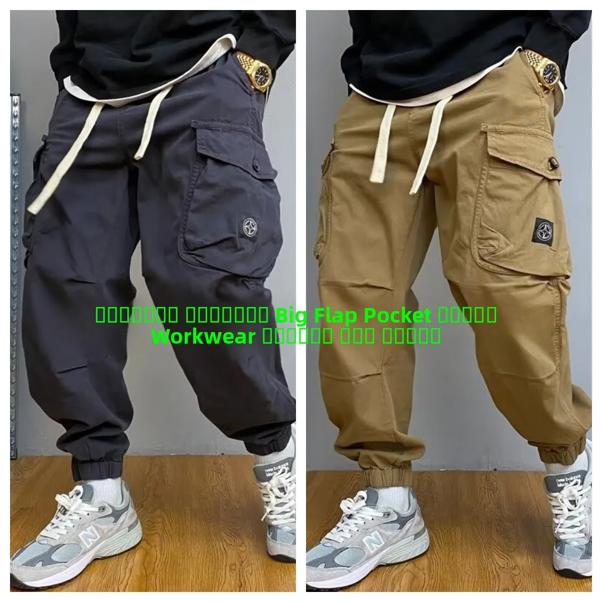 

Retro Japanese Sle Men's Workwear Trousers Loose Fit Casual Pants with Big kets Wear Resistant Spring Autumn Sle